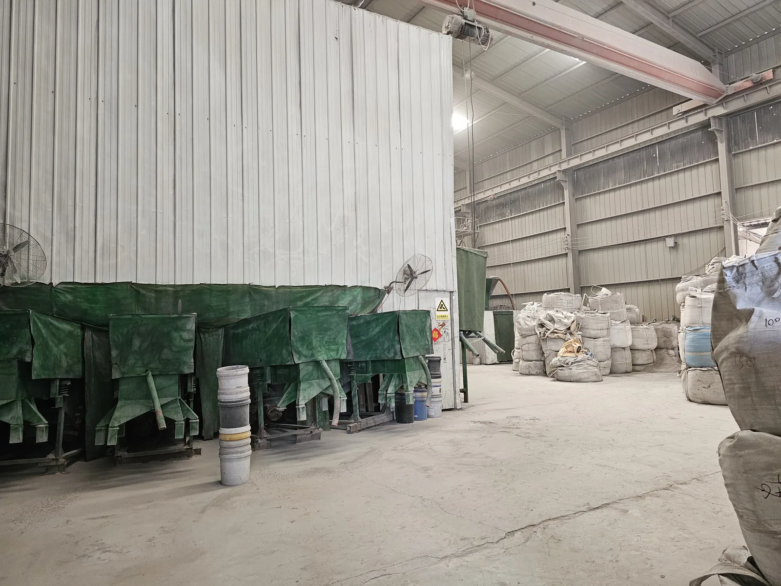 CHAOYAN processing workshop
